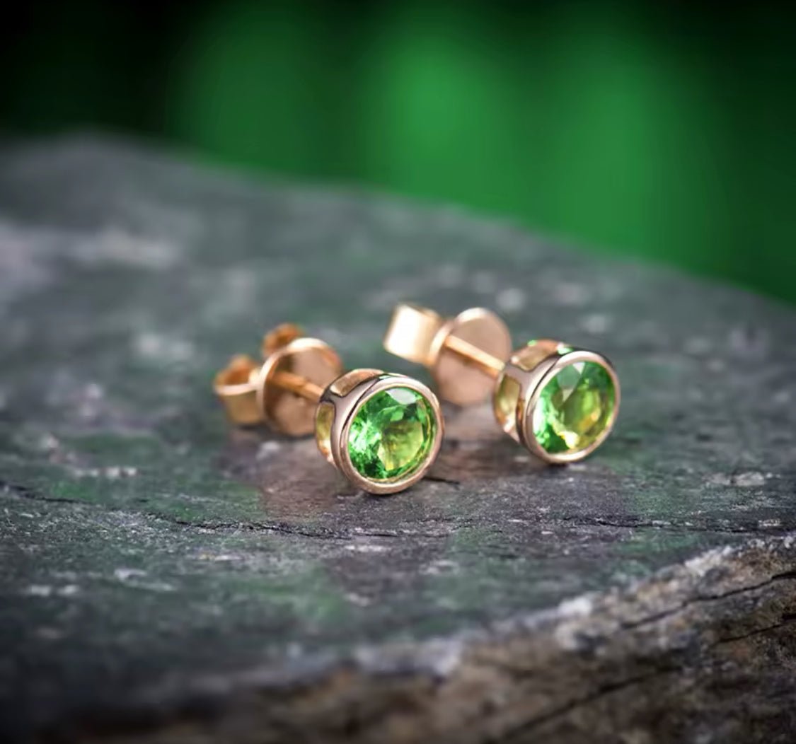 18Kt Rose - Gold 0.95 ct Tsavorite Earrings