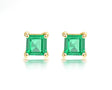 18Kt Gold 0.70ct Emerald Earrings
