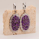 Silver 9.49 ct Amethyst Earrings