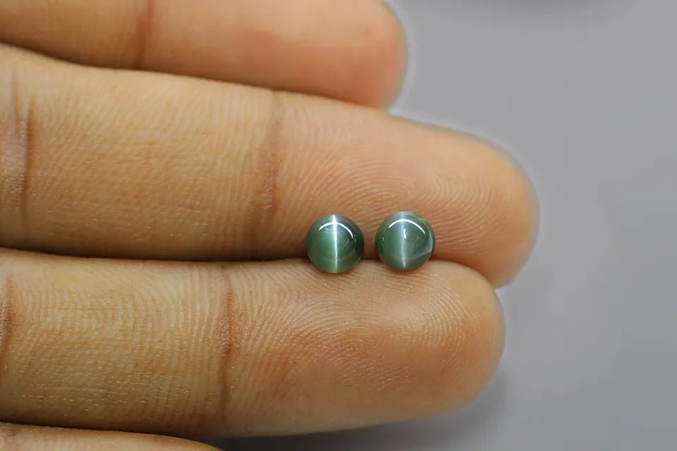 Alexandrite Cat's Eye Pair - 2.29 ct