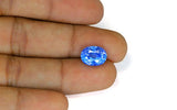 Blue Sapphire 7.16 ct