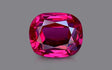 Burma Ruby - 1.60 ct