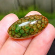 Cabochon Dragon Skin Chalcedony Agate - 35.85 ct