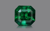 Colombia Emerald - 2.57 ct