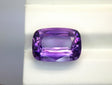 Natural Amethyst 13.10 ct – Purple, Cushion Cut, Untreated