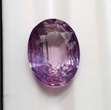 Natural Amethyst 16.10 ct – Purple, Oval Cut, Untreated