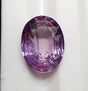 Natural Amethyst 16.10 ct – Purple, Oval Cut, Untreated