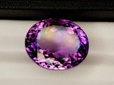 Natural Amethyst 24.75 ct – Purple, Oval Cut, Untreated