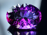 Natural Amethyst 42.83 ct – Purple, Fancy Oval Cut, Untreated, Brazil