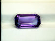 Natural Amethyst 8.45 ct – Purple, Octagonal Cut, Untreated