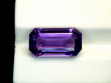 Natural Amethyst 8.45 ct – Purple, Octagonal Cut, Untreated