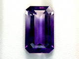 Natural Amethyst 8.50 ct – Bicolor, Octagonal Cut, Untreated