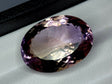Natural Ametrine 21.62 ct – Purple - Yellow, Oval Cut, Untreated, Bolivia