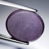 Natural Garnet 15.17 ct – Star Cabochon, Untreated