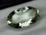 Natural Prasiolite 14.56 ct – Green Amethyst, Oval Cut, Untreated, Africa