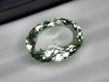 Natural Prasiolite 9.00 ct – Green Amethyst, Oval Cut, Heat Treated, Africa