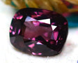 Natural Spinel 1.08 ct – Purple, Cushion Cut