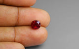 Pigeon Blood Burma Ruby - 1.85 ct