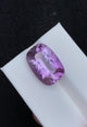 Natural amethyst, 12.45 carats, cushion cut, untreated, lavender-purple color