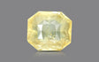Yellow Sapphire - 8.25 ct
